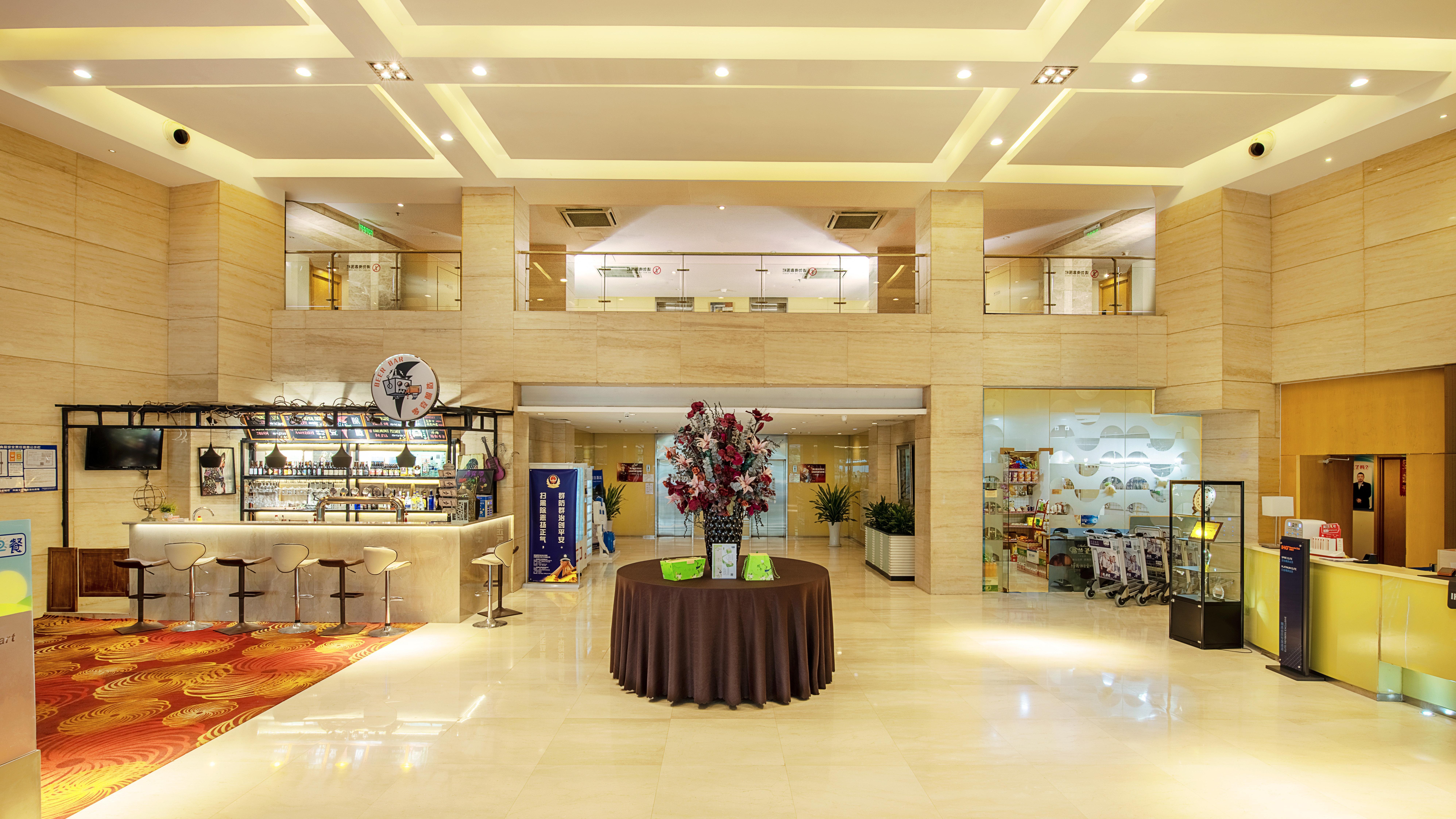 Holiday Inn Express Tianjin Airport By Ihg Eksteriør billede