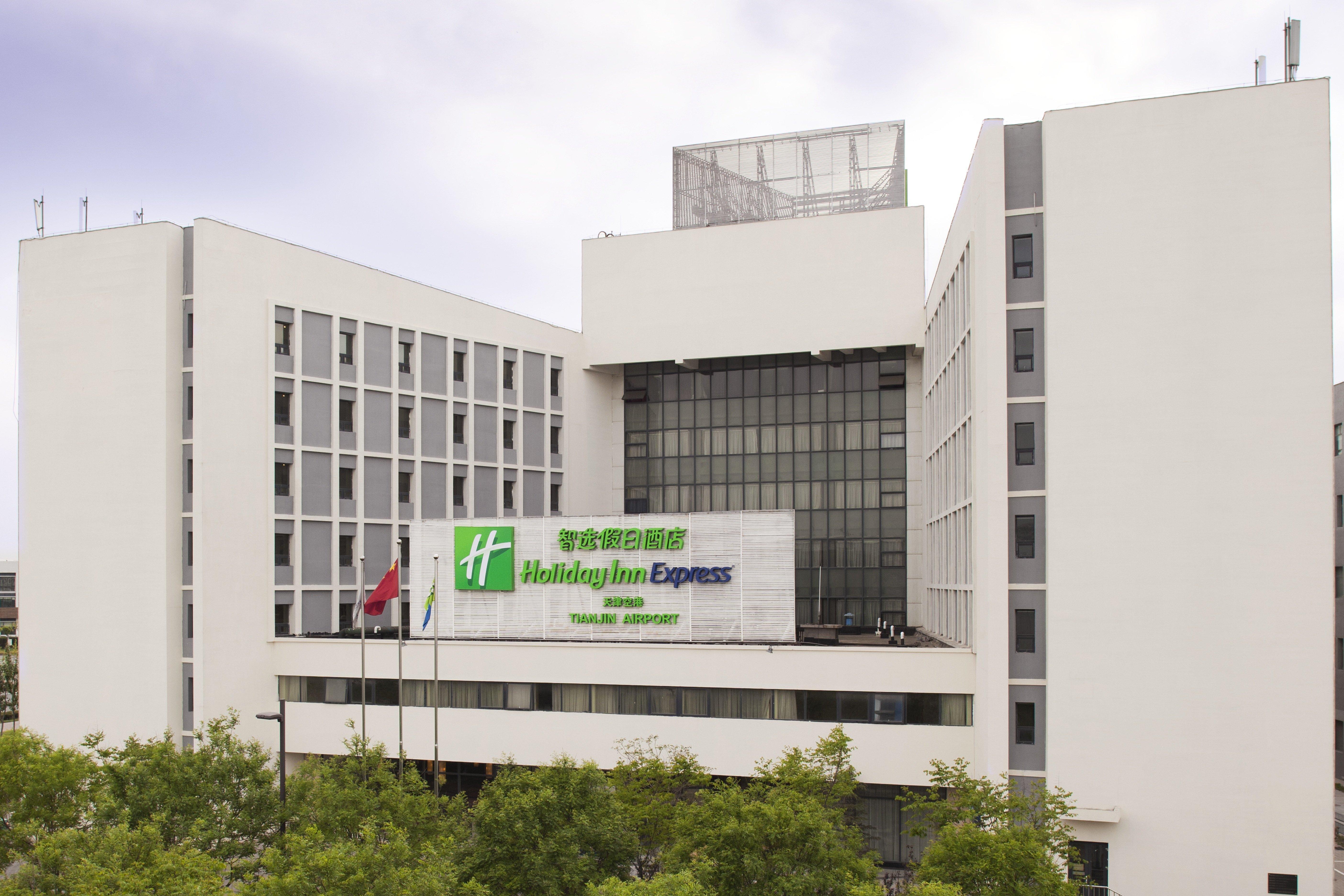 Holiday Inn Express Tianjin Airport By Ihg Eksteriør billede