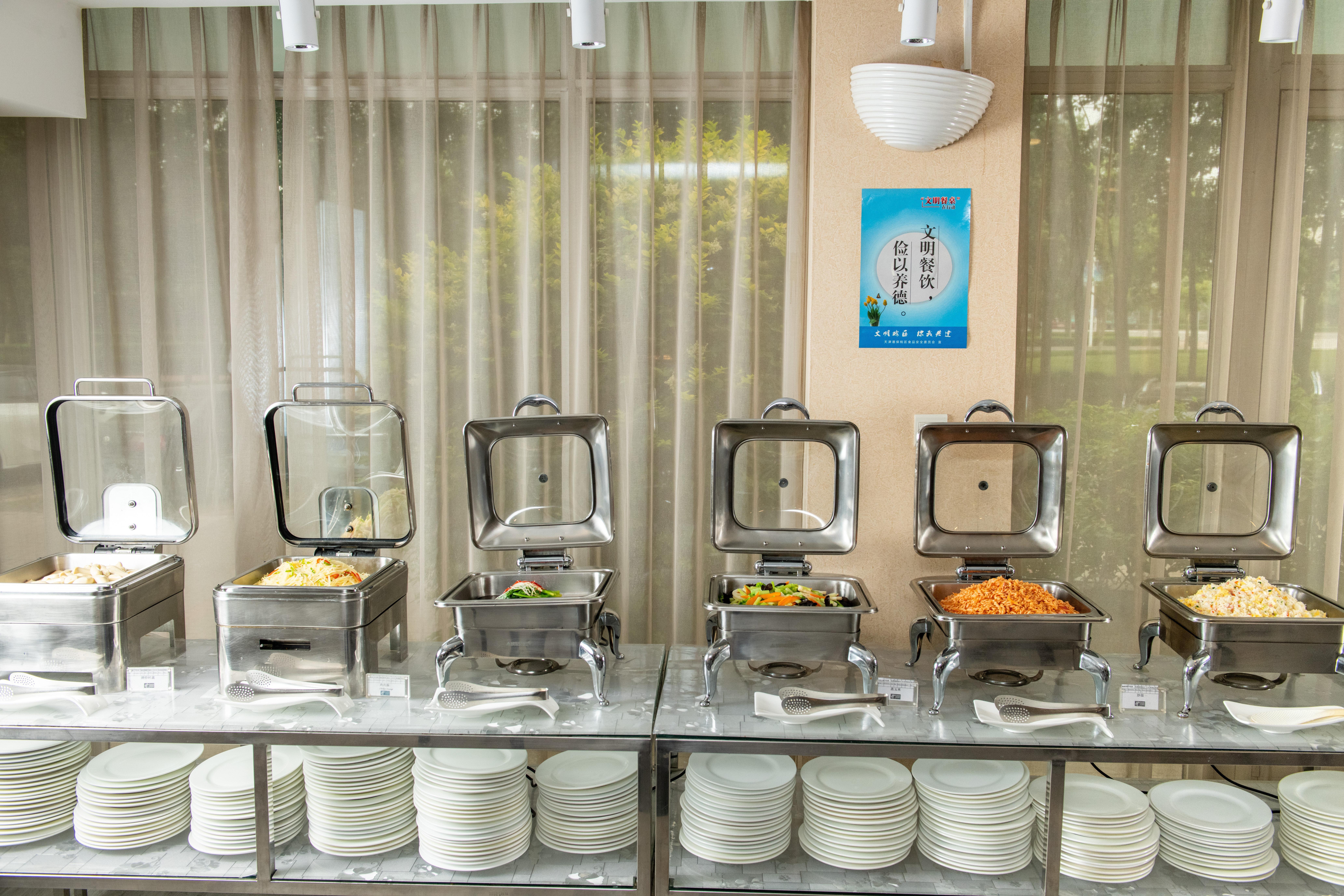 Holiday Inn Express Tianjin Airport By Ihg Eksteriør billede