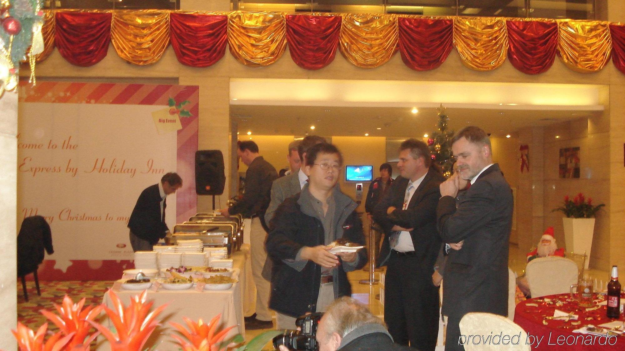 Holiday Inn Express Tianjin Airport By Ihg Restaurant billede