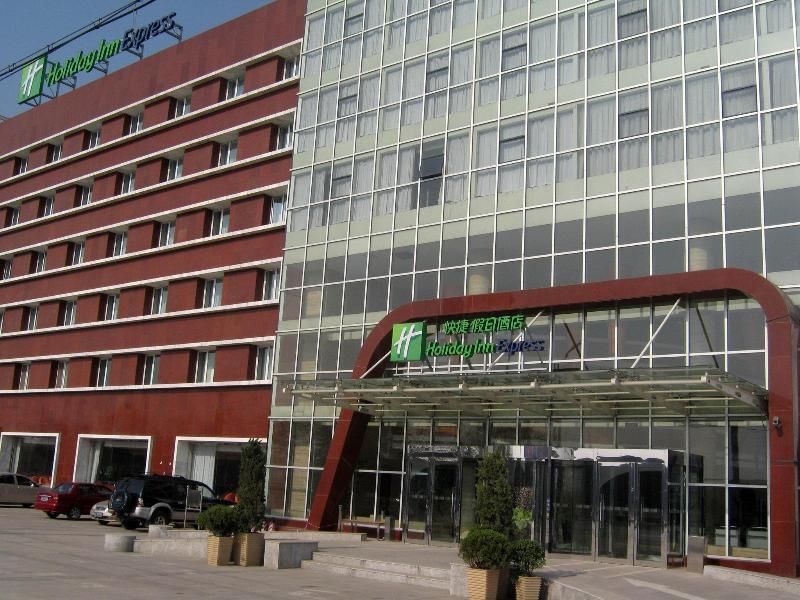 Holiday Inn Express Tianjin Airport By Ihg Eksteriør billede
