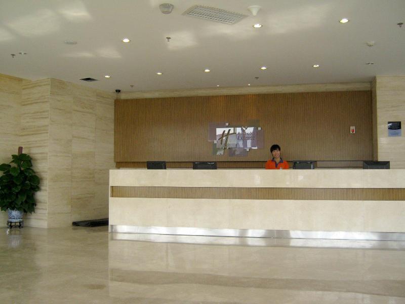 Holiday Inn Express Tianjin Airport By Ihg Eksteriør billede